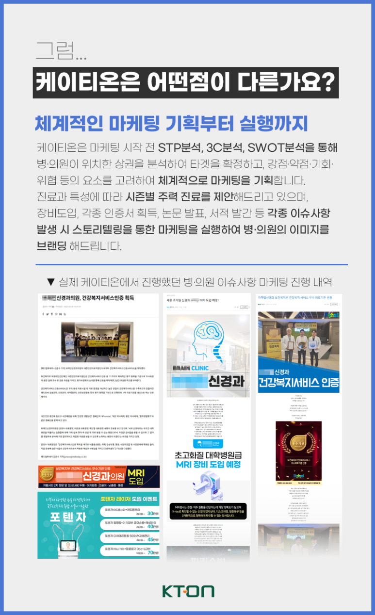 선광고기획 이미지