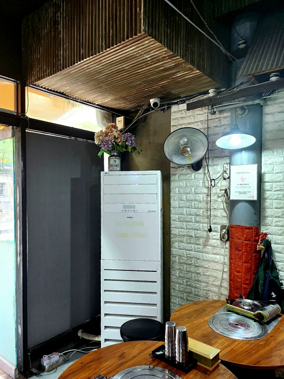 홍천자매식당 이미지