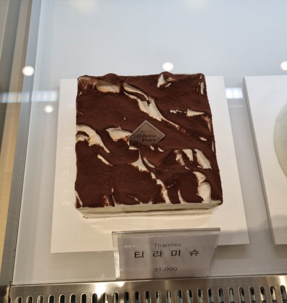 파린두스 이미지