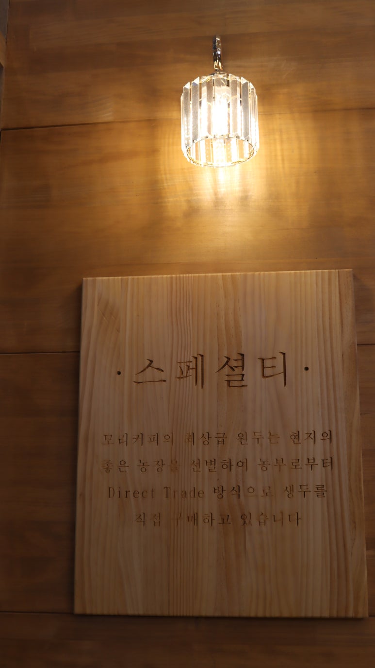 신불당화장품 이미지