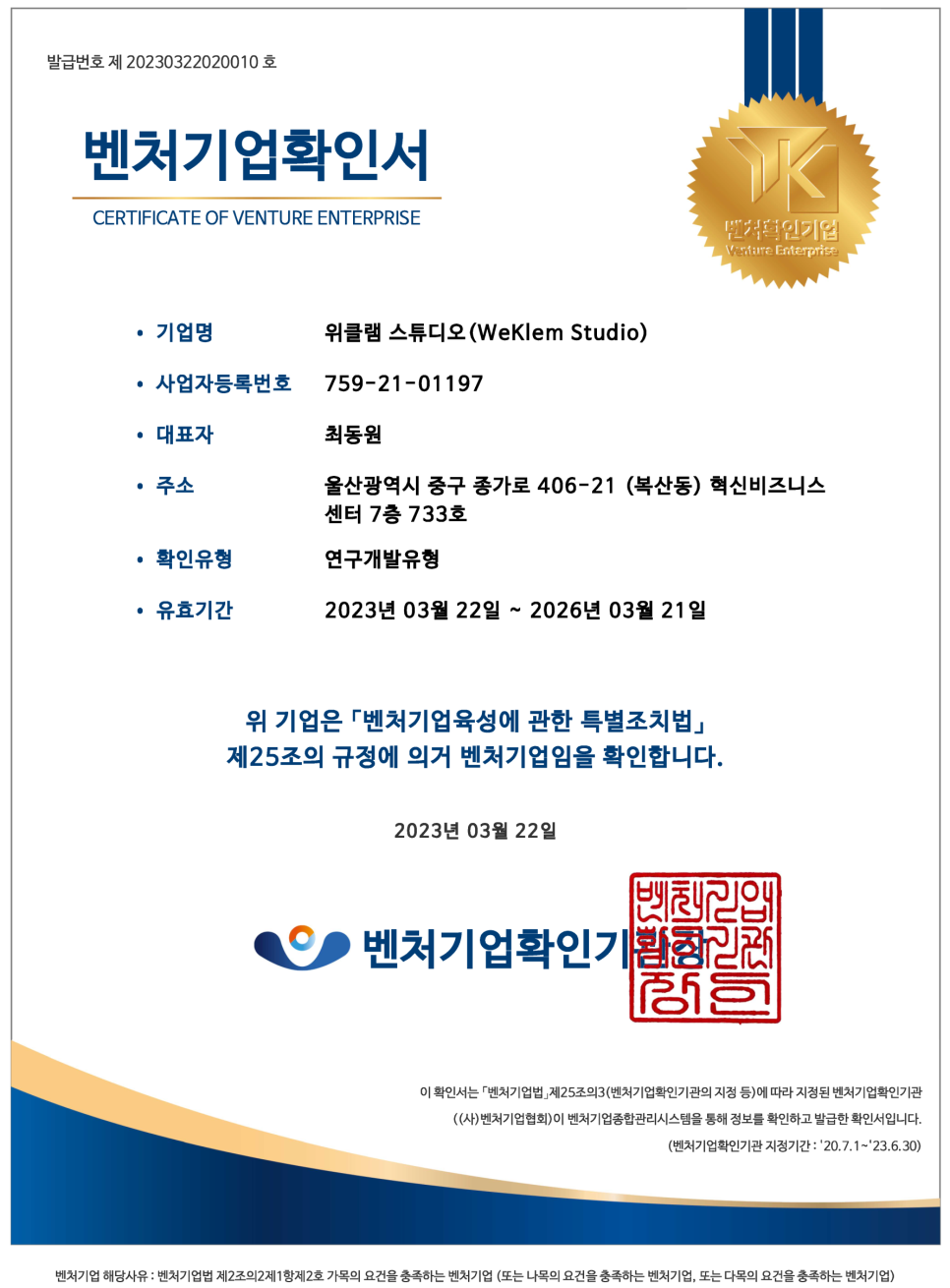 스튜디오램 이미지