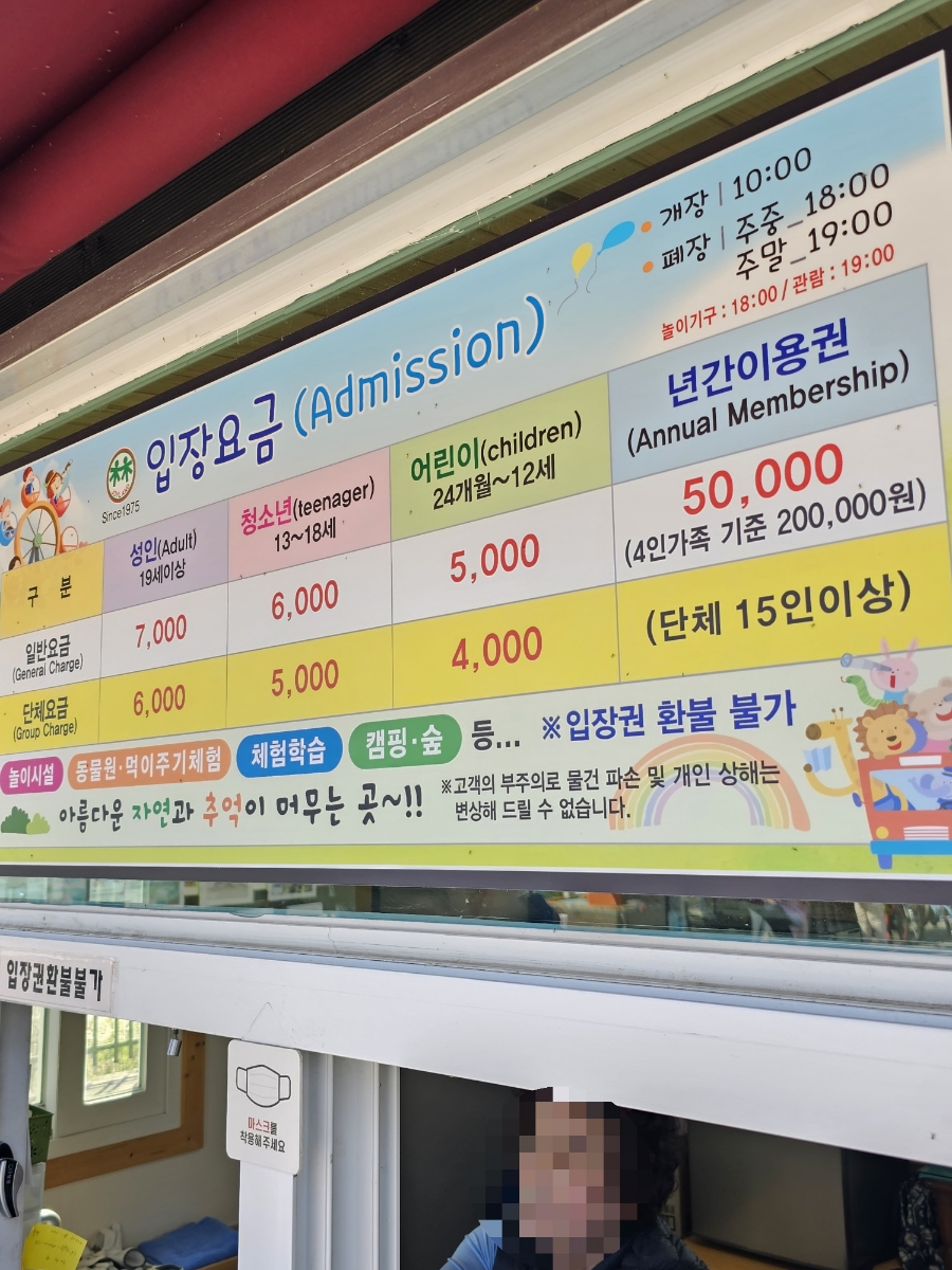 육림연탄 이미지