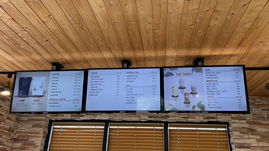카페라끄 이미지