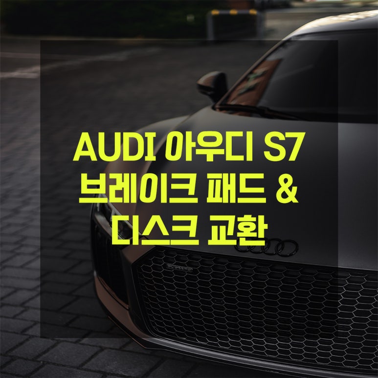 대관령모터스 이미지
