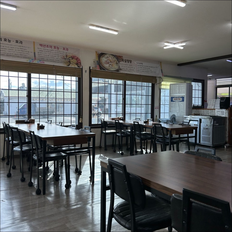 오가네 젓갈 이미지