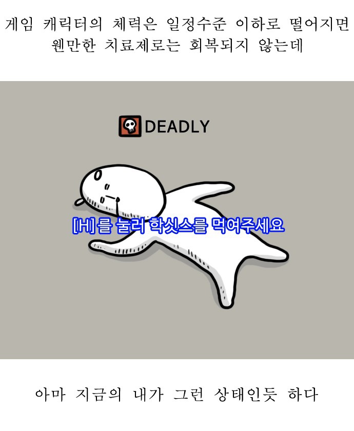 (주)기간 이미지