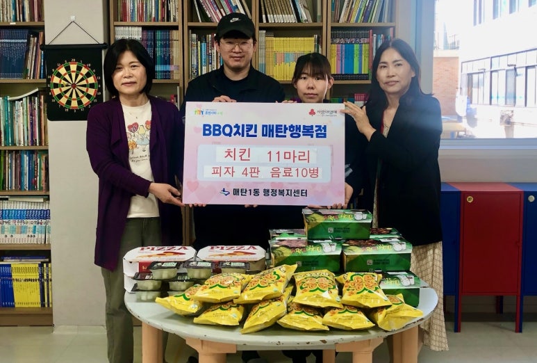 비비큐치킨, 피자 이미지