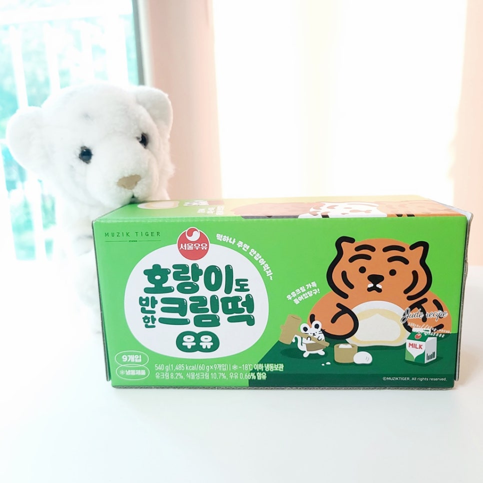 호랑이도반한떡 이미지