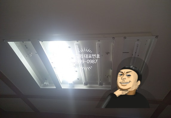대원전업사 이미지