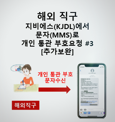 지비에스 이미지
