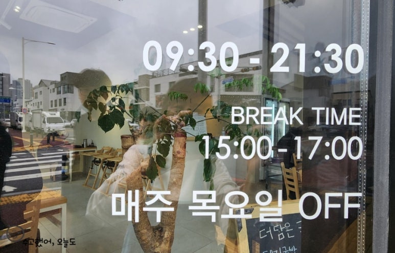 더담은 이미지