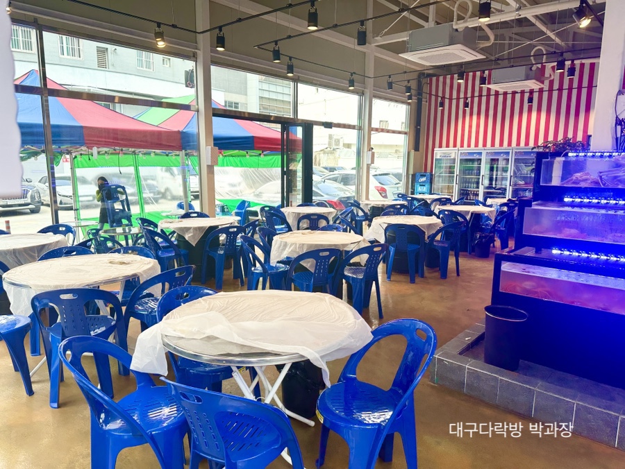 아주조은수산 이미지