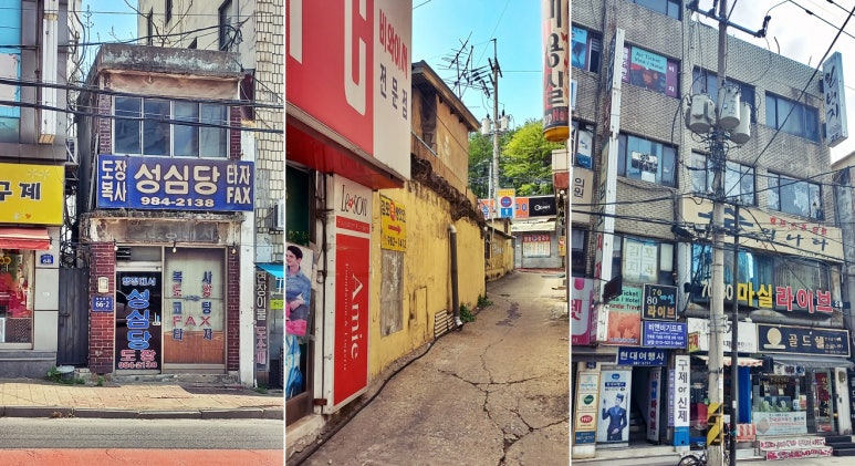 백년프라자 이미지