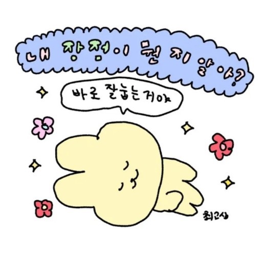 킹프라자 이미지