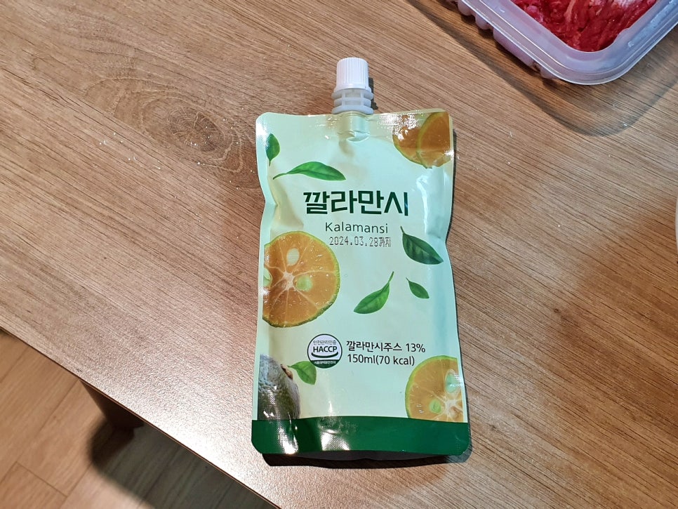 거제사슴영농조합법인 이미지
