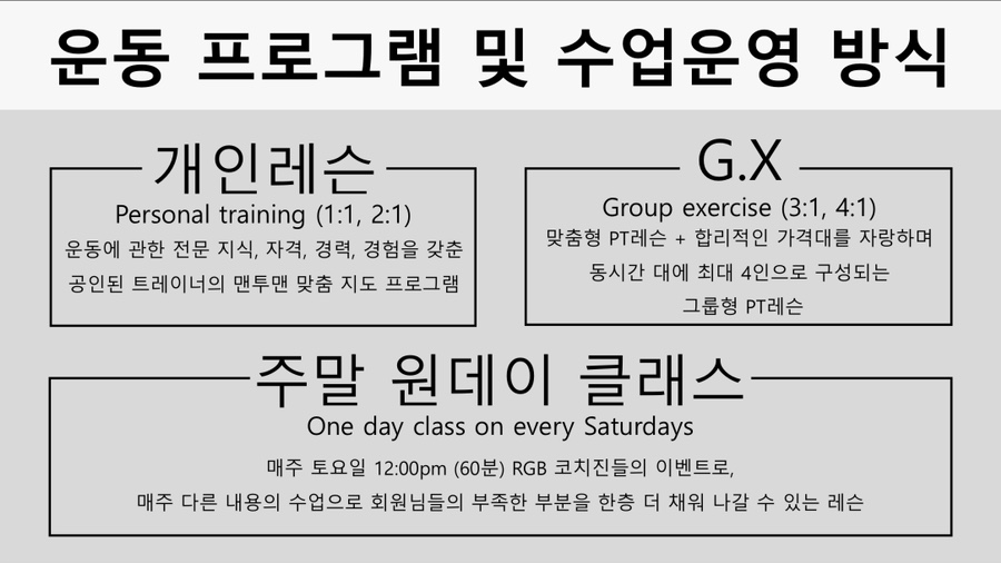 알지비그라운드 이미지