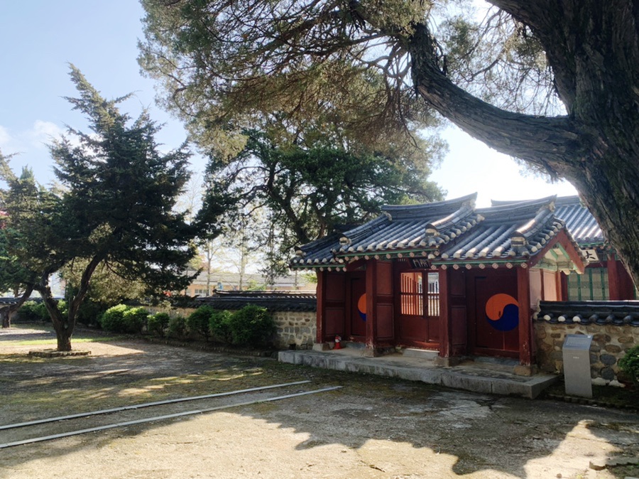 유신양행 이미지