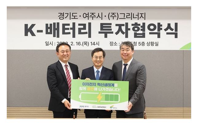 여주모터스주 이미지