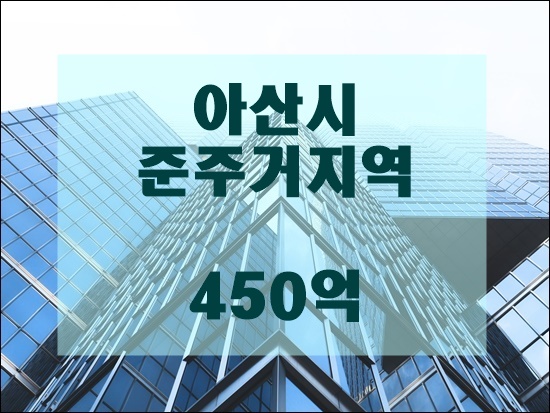 (주)제이에스타운 이미지