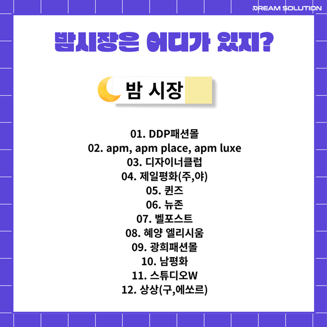 평화물류(주) 이미지