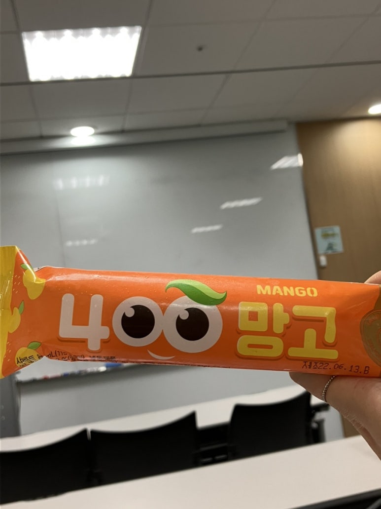 메리포케보울 이미지