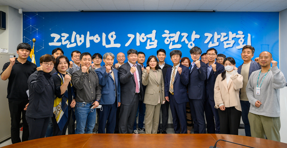 농림바이오 이미지