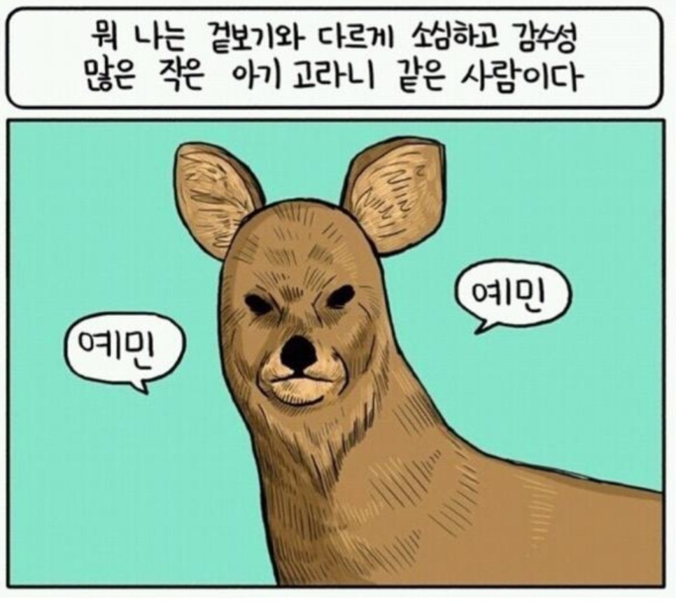 메리놀피부과의원 이미지