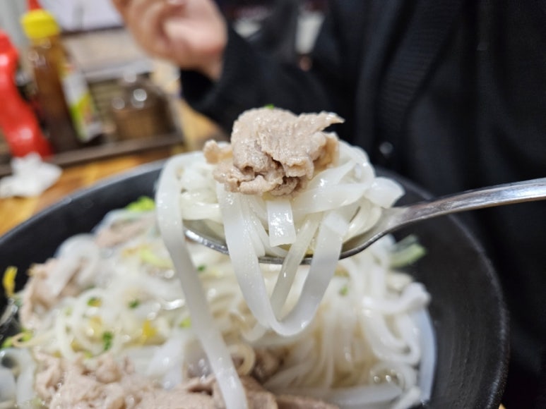 베트남쌀국수 하노이관 이미지