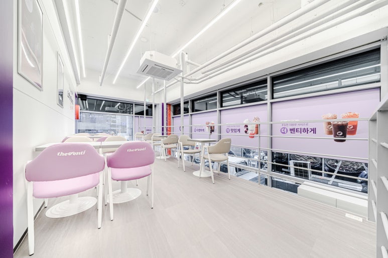 카페 더벤티 이미지