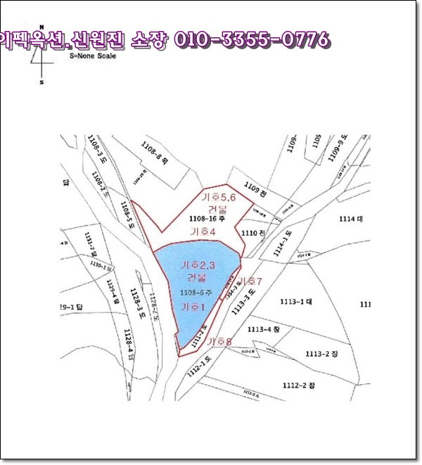 화성향남LPG충전소 이미지