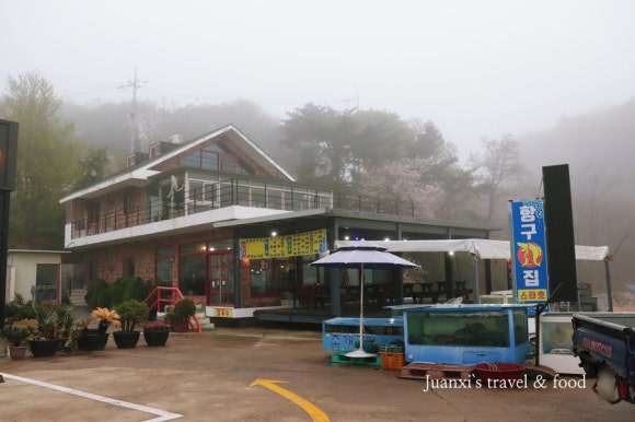 석모도항구펜션 이미지