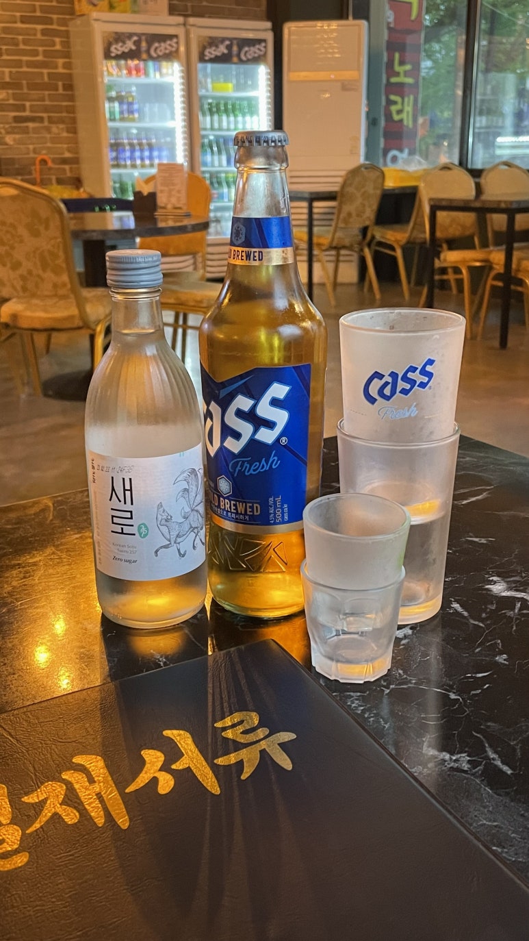 사랑관인천구월점 이미지