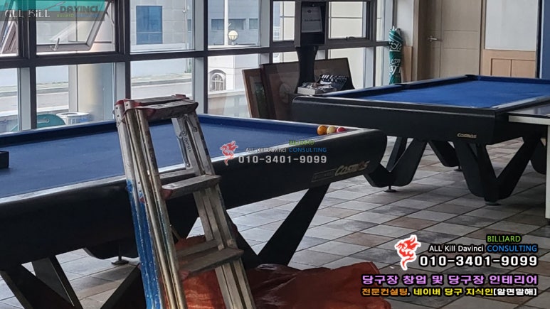 디케이모터스 이미지