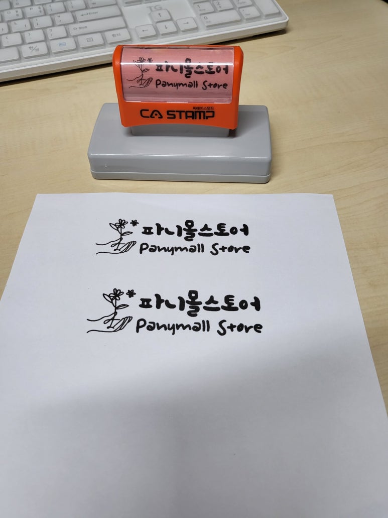 파니몰스토어 이미지