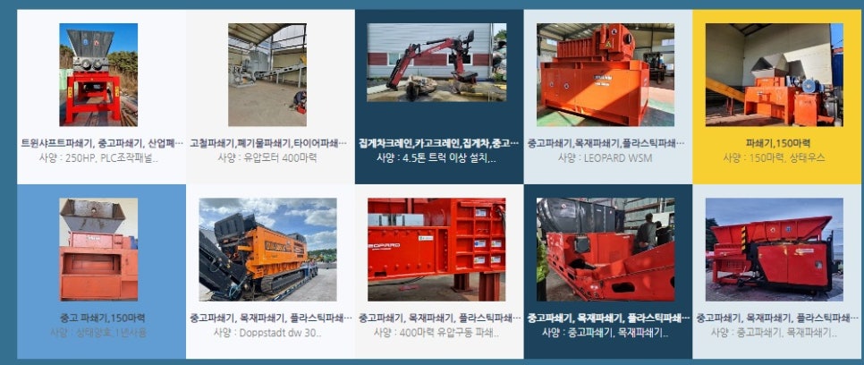 성주에스엠 이미지