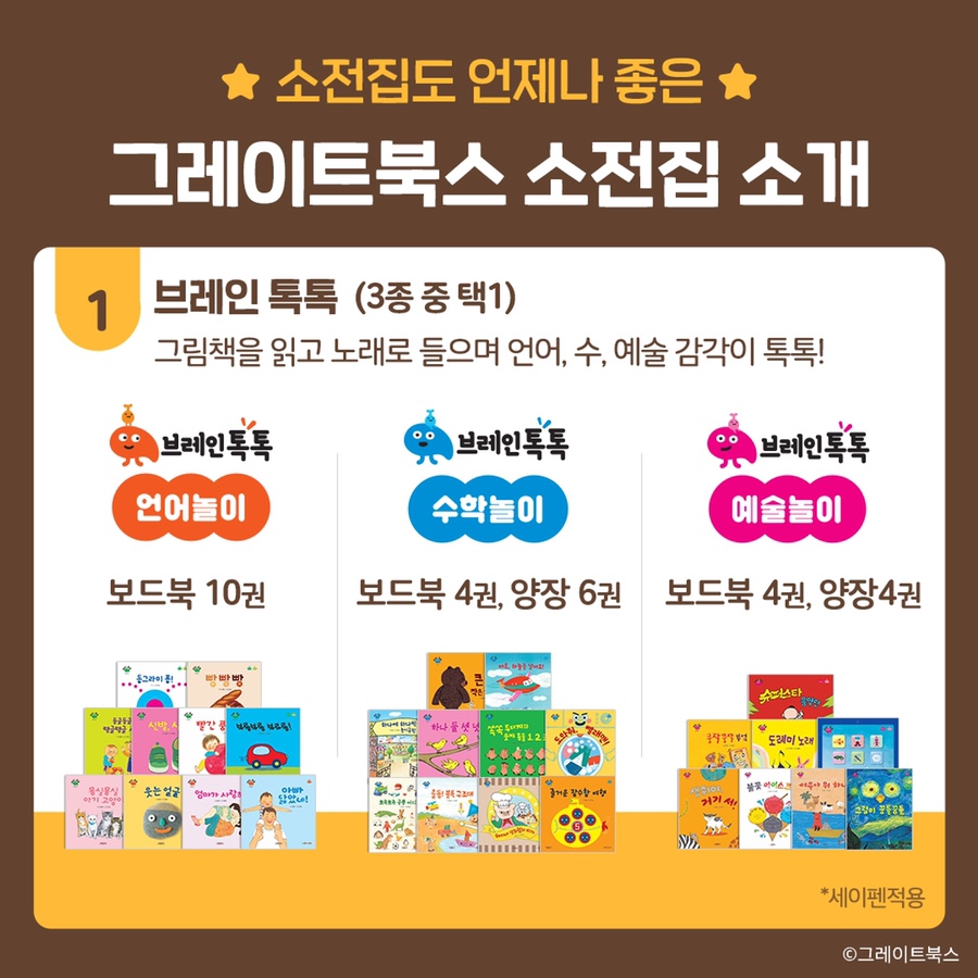진천서점 이미지