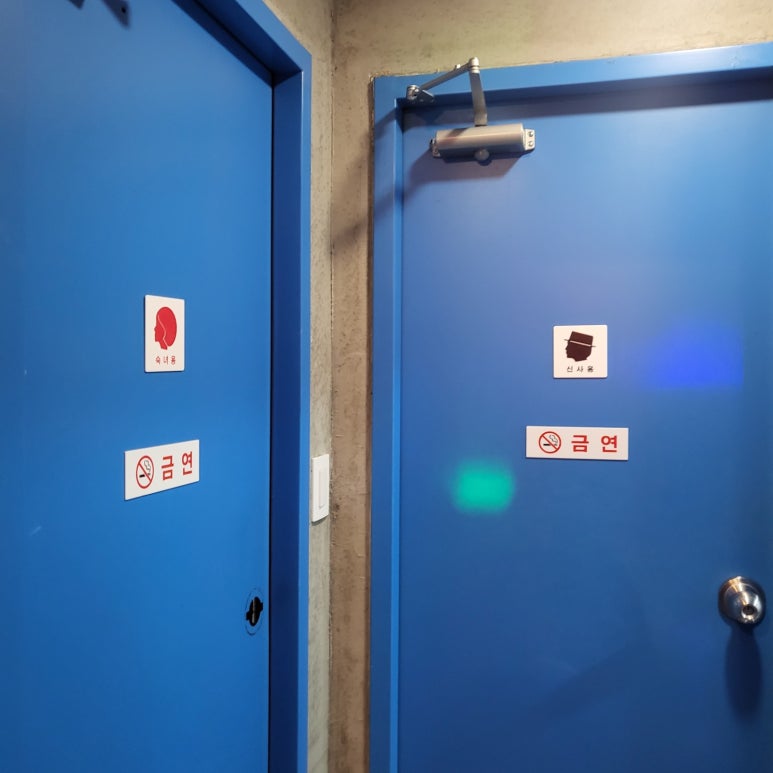 리코스타코인노래연습장 이미지