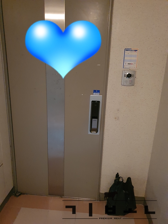거진한우마트 이미지