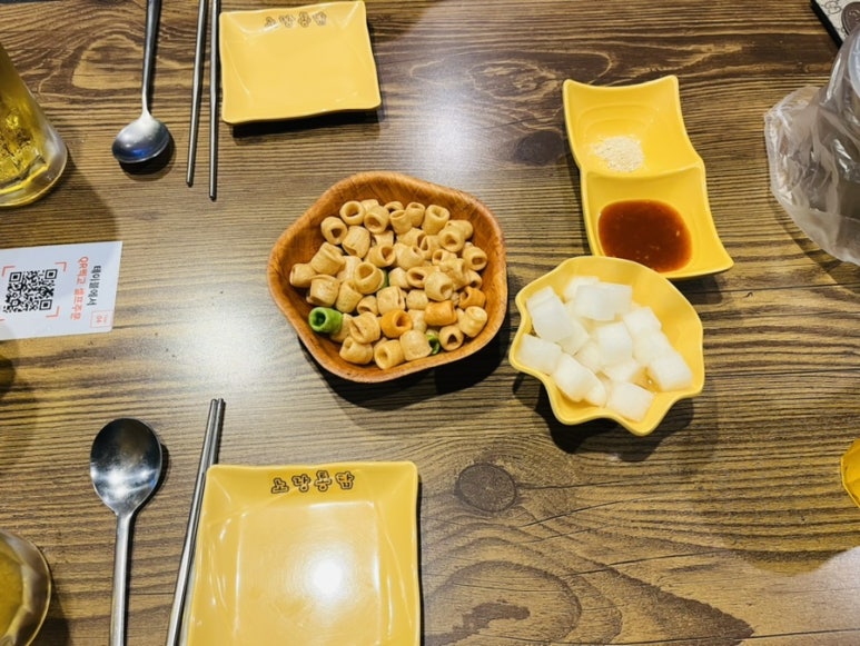 주부통닭 이미지