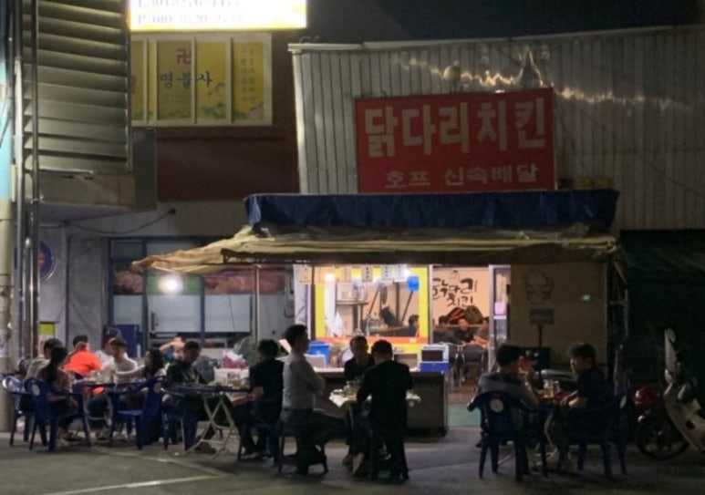 세종왕만두 이미지