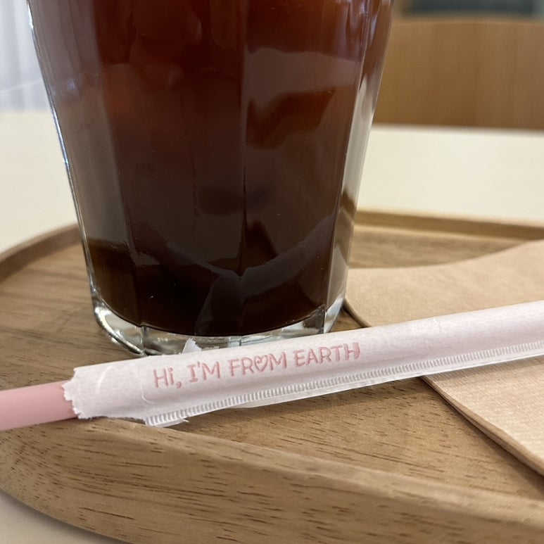 카페아이보르 이미지