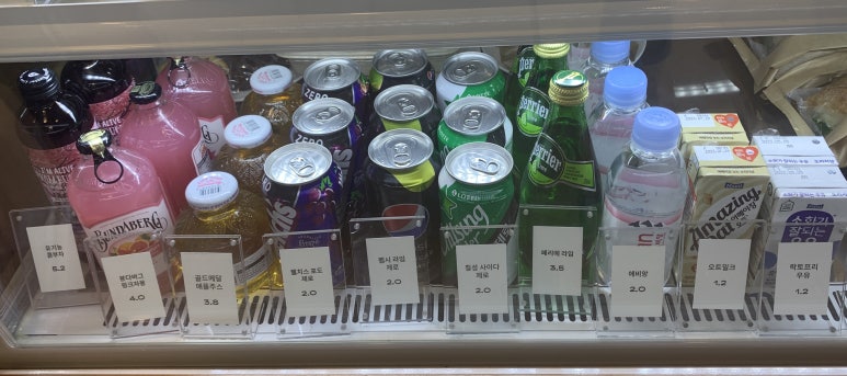 미라클샌드위치 이미지