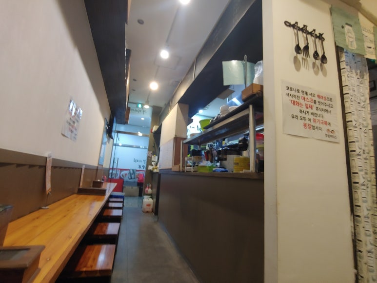 큐비네 김밥 이미지