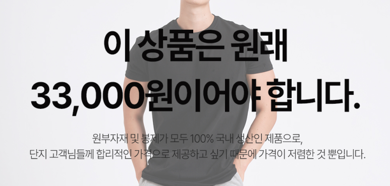 유피시리즈 이미지
