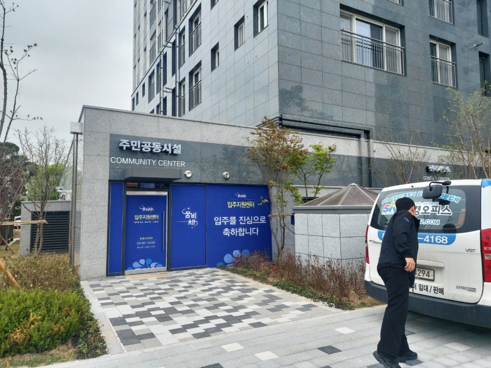 컴퓨터불만제로 이미지