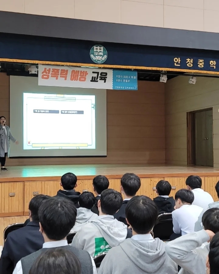 가치배움에듀스 이미지