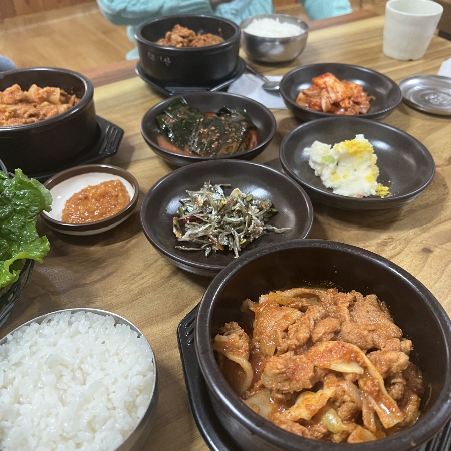 제일한의원 이미지