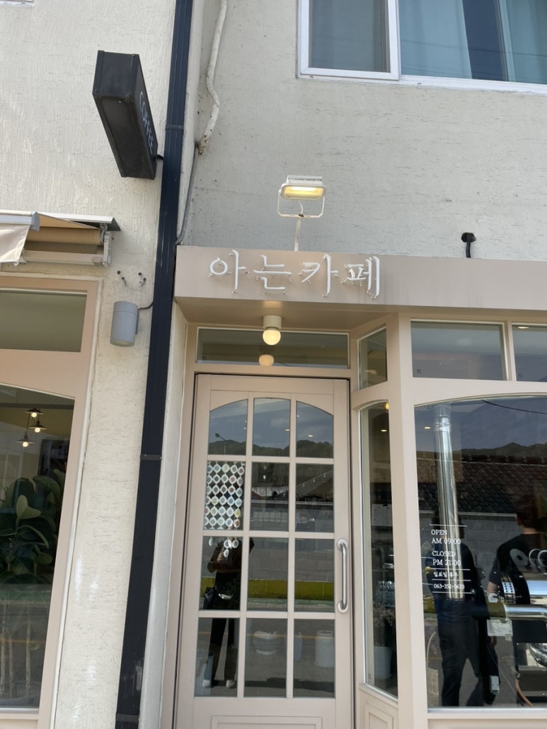 천천정류소 이미지