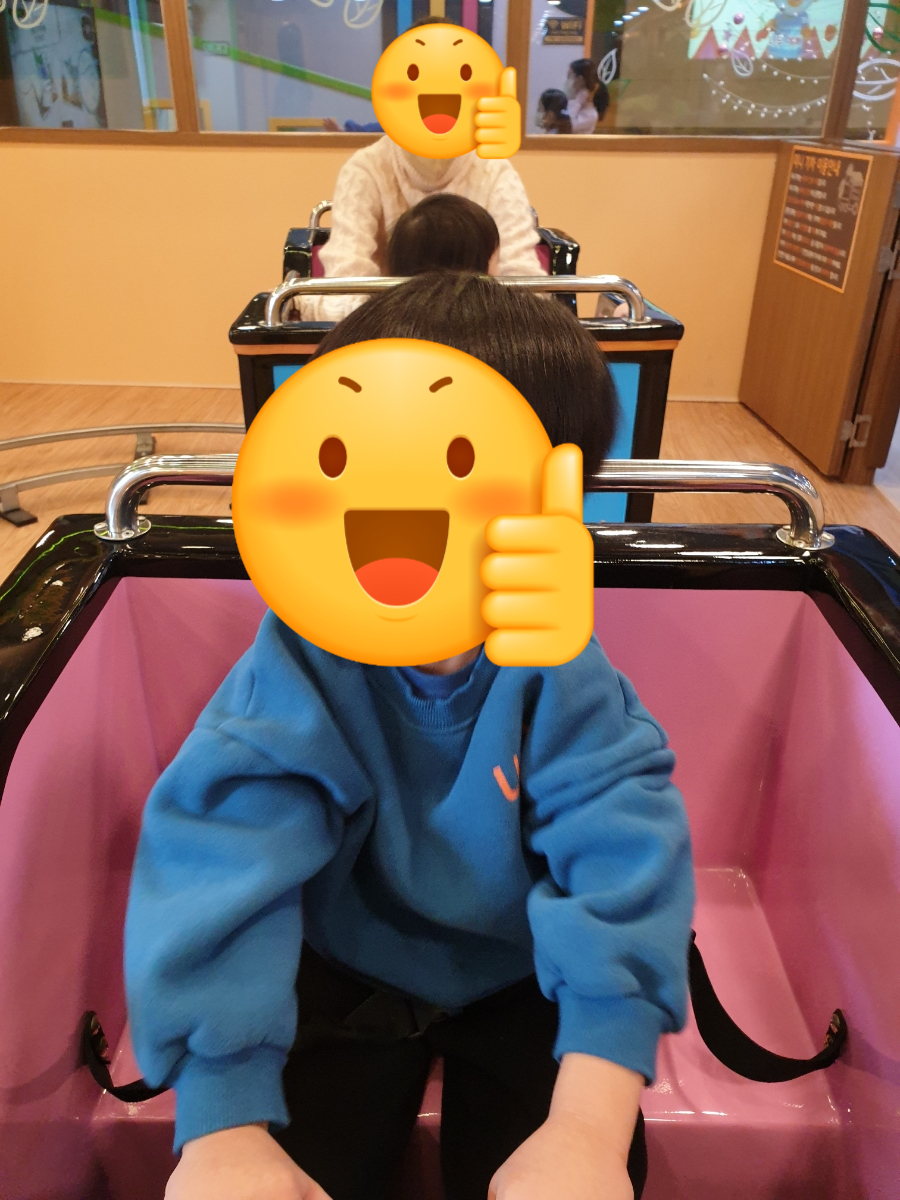 헬로방방 하남풍산점 이미지