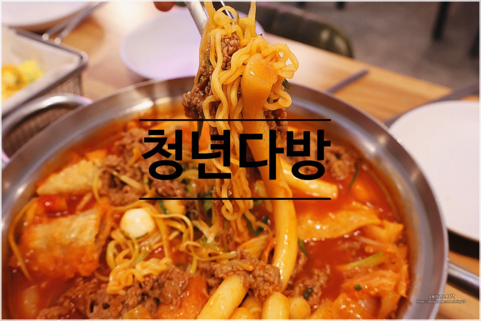 청년다방양재시민의숲역점 이미지